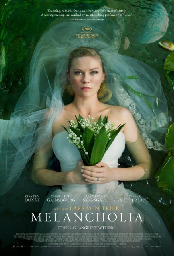 Фильм Меланхолия (2011) смотреть онлайн в хорошем качестве